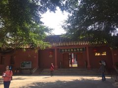 -闽粤南澳总镇府