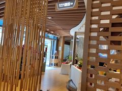 大堂-若蘭慈·无国界素食料理(欢乐海岸店)