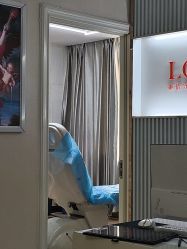 -青岛诺德医学美容医院
