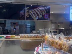 -兰乔贝恩动物奶油生日蛋糕(龙之梦大都汇店)