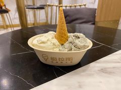 -极拉图·现制冰淇淋(大卫城店)