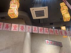 -黔哆哆地摊酸汤火锅(清湖店)