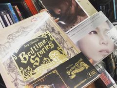 -诚品书店(敦南店)