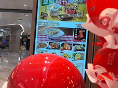 -西贝(华发商都店)