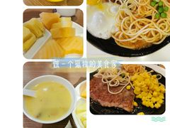 -诺丁牛排(南京江宁万达店)