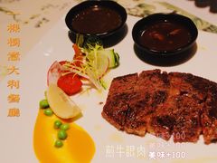 -一棵树·意大利西餐厅One Tree(新城店)