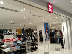 -优衣库(长沙银盆岭万达广场店)