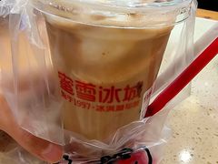-蜜雪冰城(桂林胡同店)