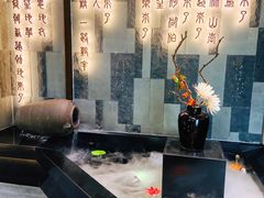 -湊湊火锅·茶憩(东城万达店)