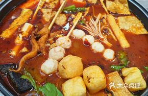 Luosifen Hot Pot