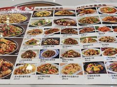 -钟记陕南菜·煎锅鱼(红专南路店)