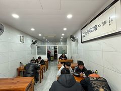 -崔氏班面馆(2号店)