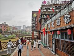 -陈仓老街美食天地