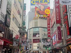 -涩谷区