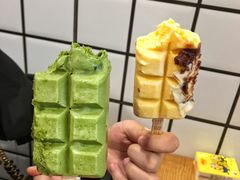 -WONDER ICE 萬得冰田(建設路总店)
