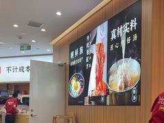 -资和信百货商场