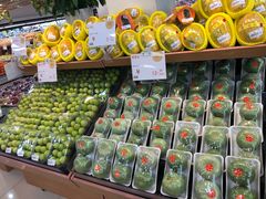 -果蔬好生活超市(双井店)