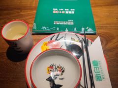 -新白鹿餐厅(滨江银泰店)