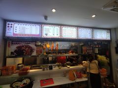 -友记正宗隆江猪脚饭(首经贸店)