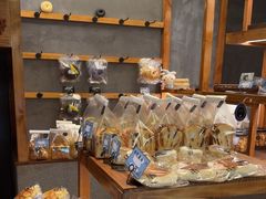 -Max Bakery 阿唛手作