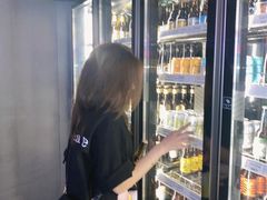 -Bay Area 湾区·Liquor Market Pub 酒类超市清吧