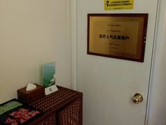 -Together·泰式按摩精油SPA(虹桥店)