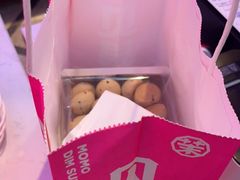 -墨茉点心局(国金街店)