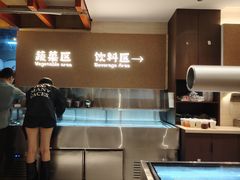 -炽城·烤肉名家(鸿达中央广场店)