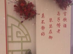 -钟祥王府大酒店