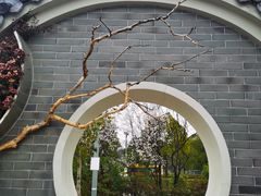 -上海国际商品拍卖有限公司(闵行分公司)