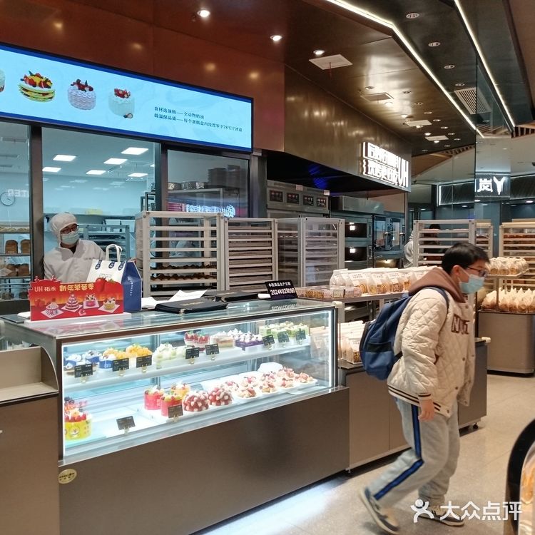 我给李雪琴当武汉人脉|快来吃武汉最大方的吐司