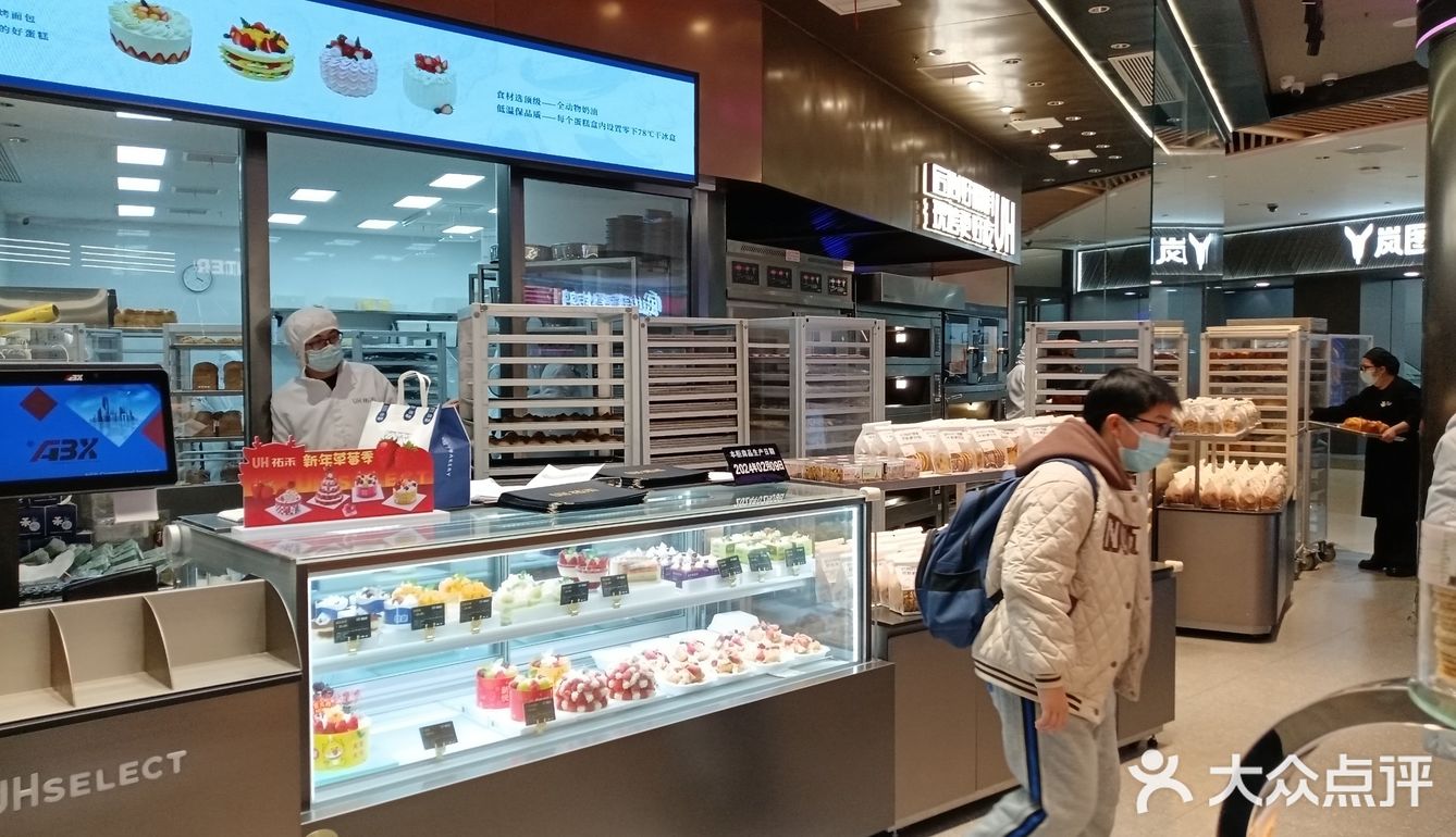 我给李雪琴当武汉人脉|快来吃武汉最大方的吐司