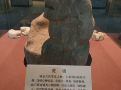 -古陶文明博物馆