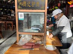 -周记三套车·甘肃名小吃