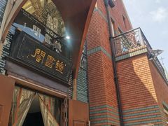 -钟书阁(松江泰晤士小镇店)