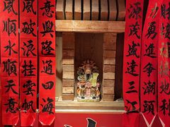 -春梅里卤鹅馆·47年老字号(中山路店)