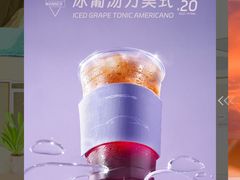 -Manner Coffee(淮海755店)