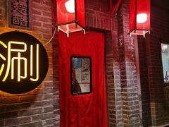 -西单翅酷(西单店)