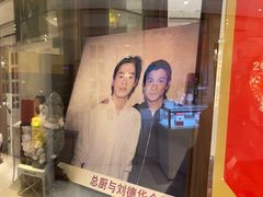 -新光酒家·河豚·海鲜·蟹料理(浦东店)