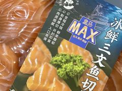 -盒马X会员店(上海森兰商都店)
