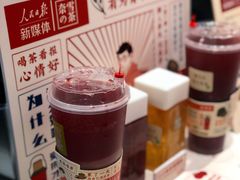 -奈雪的茶(金地广场店)