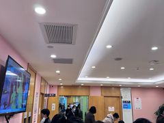 -爱康国宾体检中心(总部基地分院)