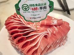 -牛街·马辈儿涮肉(牛街总店)