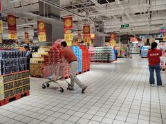 -大润发(国兴店)