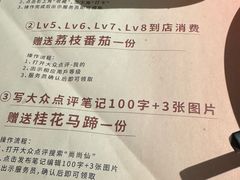 -尚尚仙·酸汤猪手·猪肚鸡火锅(华联万柳购物中心店)