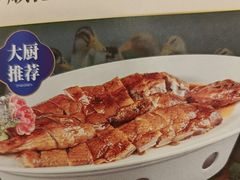 -金百门·顺德海鲜酒家(陈村店)