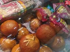 -秋林里道斯(通乡商场店)