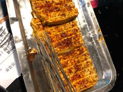 -碎怂烤肉(钟楼柳巷店)