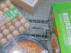 -山姆会员商店(亦庄创意生活广场店)