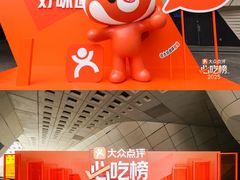 -南京国际青年文化中心